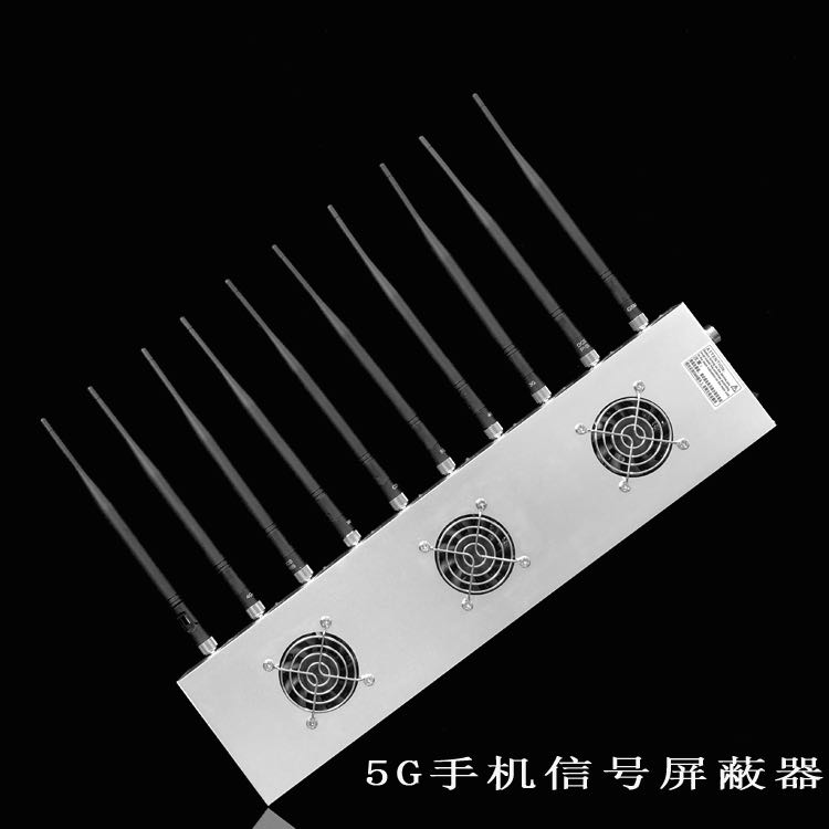 渑池外置10天线移动通信干扰器