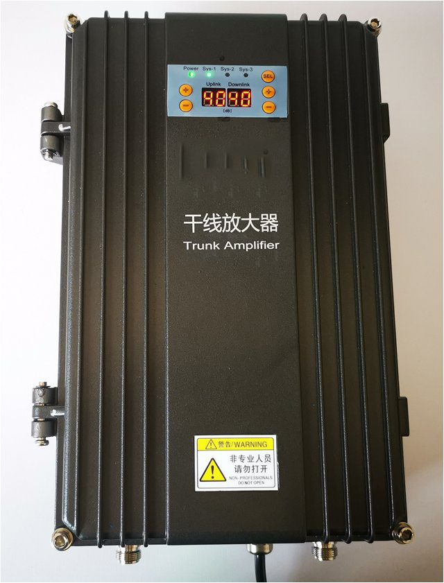  渑池FM调频广播双向干线放大器